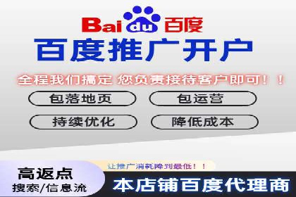 某企业通过SEM竞价代运营公司实现业绩翻倍的秘诀