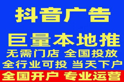 百度推广公司：金融行业广告投放的新思路
